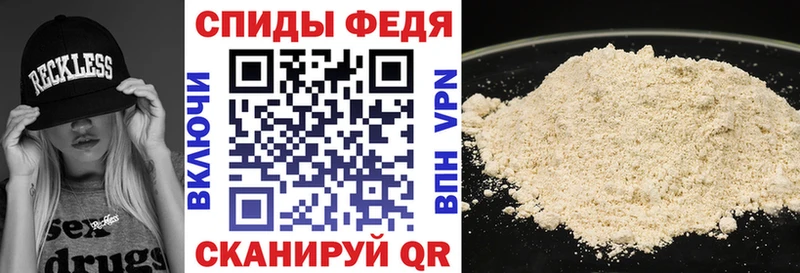 магазин    Батайск  АМФ Premium 