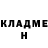 ГАШ убойный kimo 1a