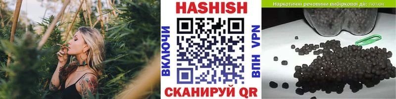купить   Батайск  Гашиш AMNESIA HAZE 