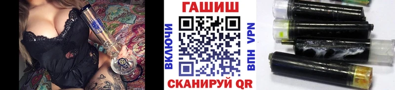 ГАШ Cannabis Батайск