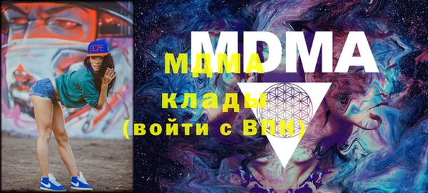 индика Алексеевка