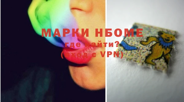 индика Алексеевка