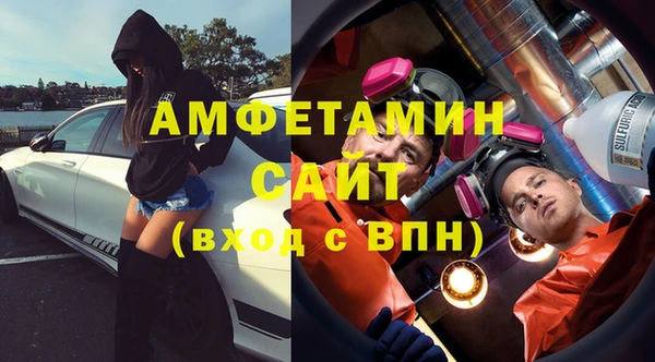 гашик Алзамай