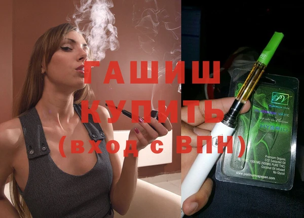 не бодяженный Абинск