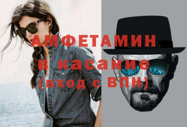 индика Алексеевка