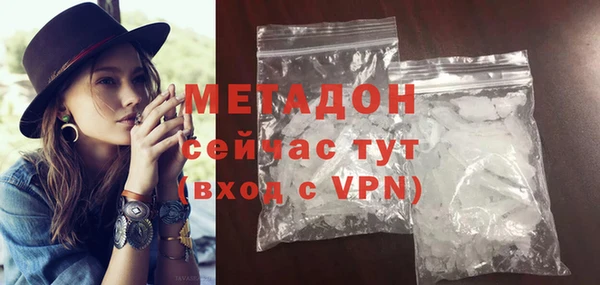 МДПВ Абаза