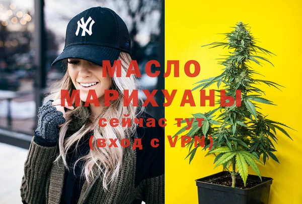 не бодяженный Абинск