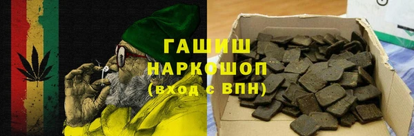 МДПВ Абаза