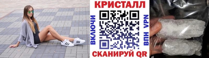 Первитин витя  Батайск 