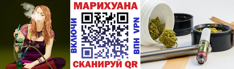 где купить наркотик  сайты даркнета формула  Канабис Bruce Banner  Батайск  omg онион 
